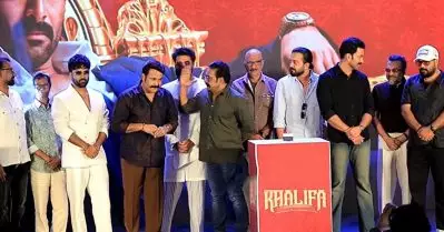 റിലീസ് ദിനത്തില്‍ തന്നെ രണ്ടാം ഭാഗം പ്രഖ്യാപിച്ചു; ലാലേട്ടനൊപ്പം ഖലീഫ 2വില്‍ സൗബിനും ടൊവിനോയും