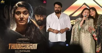 വിസ്മയത്തുടക്കം, കാമിയോ റോളില്‍ സീന്‍ തൂക്കി ലാലേട്ടന്‍; ആദ്യ ഷോയ്ക്ക് പിന്നാലെ മികച്ച പ്രതികരണവുമായി തുടക്കം