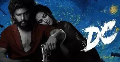 പാട്ട് മാത്രമല്ല പടവും നല്ലതാണ്; ആദ്യ ഷോയ്ക്ക് പിന്നാലെ ഗംഭീര പ്രതികരണം നേടി ലോകേഷിന്റെ ഡി.സി