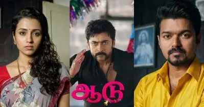 ആര്‍ക്കും വിഷമം വേണ്ട, സൂപ്പര്‍ സ്റ്റാര്‍സ് എല്ലാം ചേര്‍ന്നൊരു പടം; വൈറലായി ആട് തമിഴ് കാസ്റ്റ്