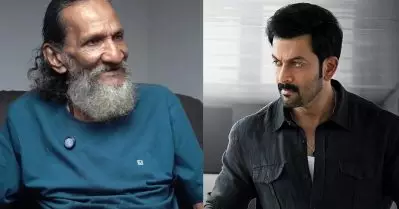 എന്റെ ചെവിയില്‍ കുറച്ച് പഞ്ഞി വെച്ച് കൊടുക്കാന്‍ പൃഥ്വി പറഞ്ഞു, കൂടെയുള്ളവരെ അദ്ദേഹം പരിഗണിക്കും: മീനരാജ് പള്ളുരുത്തി
