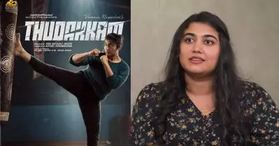 തുടക്കം കണ്ട് ഒരു പെൺകുട്ടി പറഞ്ഞത് കേട്ടപ്പോൾ സന്തോഷം തോന്നി: വിസ്മയ