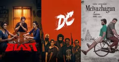 അല്ലേലും നല്ല പടങ്ങള്‍ ഞങ്ങള്‍ വിജയിപ്പിക്കില്ല, മെയ്യഴഗനും ബ്ലാസ്റ്റിനും പിന്നാലെ ഡി.സിയെയും കൈവിട്ട് തമിഴ് ഓഡിയന്‍സ്