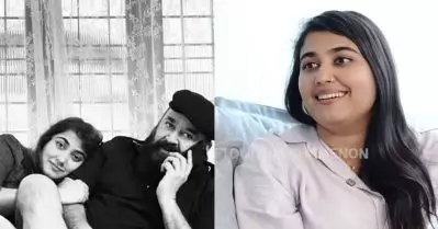 അച്ഛന്റെ കൂടെയുള്ള ആ ഷോട്ട്, ഞാൻ കാരണം ഒരുപാട് ടേക്കുകൾ എടുക്കേണ്ടി വന്നു: വിസ്മയ മോഹൻലാൽ