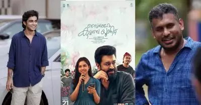 നസ്‌ലെനില്ലാതെ ഗിരീഷ് എ.ഡിയുടെ ആദ്യ സിനിമ… കാമിയോ പ്രതീക്ഷിക്കുന്നുണ്ടെന്ന് സിനിമാപേജുകള്‍