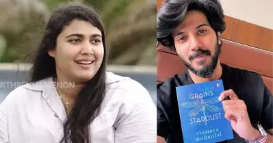 അഭിനയത്തിനൊപ്പം എഴുത്തും, പുതിയ പുസ്തകത്തിന്റെ വിശേഷങ്ങളുമായി വിസ്മയ മോഹൻലാൽ