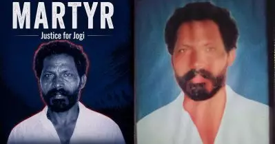 പൊലീസിന് മാത്രം നീതി ലഭിച്ചാല്‍ പോരല്ലോ; എന്റെ അച്ഛനും നീതി വേണ്ടേ: മുത്തങ്ങ വെടിവെപ്പില്‍ കൊല്ലപ്പെട്ട ജോഗിയുടെ മകന്‍