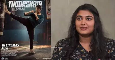 സിനിമ കണ്ട പല കുട്ടികളും മാർഷ്യൽ ആർട്സ് പഠിക്കാൻ തുടങ്ങിയതിൽ സന്തോഷമുണ്ട്; വിസ്മയ മോഹൻലാൽ