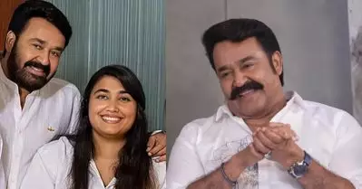 അച്ഛനായിട്ടല്ല അവരോടൊപ്പം ഒരു കുട്ടിയായി നടക്കാനാണ് എനിക്കിഷ്ടം: മോഹൻലാൽ