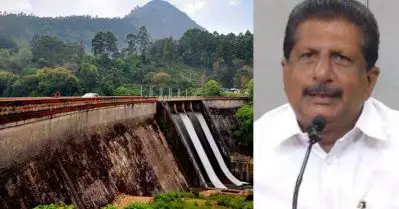 മുല്ലപ്പെരിയാര്‍ ജലനിരപ്പ് ഉയര്‍ത്താന്‍ അനുവദിക്കില്ല: തമിഴ്‌നാടിന്റെ നിര്‍ദേശത്തോട് വിയോജിപ്പ് അറിയിക്കുമെന്ന് മന്ത്രി മോന്‍സ് ജോസഫ്