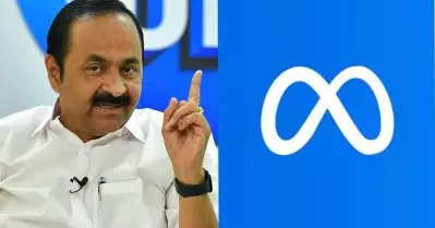 സര്‍ക്കാര്‍ വിമര്‍ശന വാര്‍ത്തകള്‍ വീണ്ടും അപ്രത്യക്ഷമായി; സപ്ലൈക്കോ സബ്‌സിഡി ഒഴിവാക്കിയ വാര്‍ത്തയും നീക്കി മെറ്റ