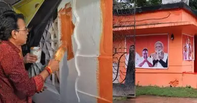 കൊല്‍ക്കത്തയിലെ അക്കാദമി ഓഫ് ഫൈന്‍ ആര്‍ട്സിന് കാവി പെയിന്റടിച്ച് ബി.ജെ.പി; അധികാരമേറ്റെടുത്തതിന് പിന്നാലെ കാവിയില്‍ കുളിച്ച് സര്‍ക്കാര്‍ കെട്ടിടങ്ങള്‍