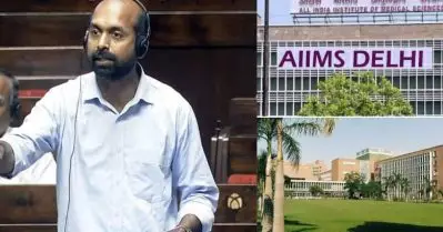 എയിംസുകളിൽ മാത്രം 23,000ത്തിലധികം തസ്തികകൾ ഒഴിഞ്ഞുകിടക്കുന്നു; കേന്ദ്ര സർക്കാരിനെതിരെ വി. ശിവദാസൻ എം.പി