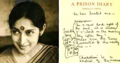 അടിയന്തരാവസ്ഥ ജീവനെടുത്ത അഭിനേത്രി: സ്നേഹലതാ റെഡ്ഡിയുടെ ജീവിതവും പോരാട്ടവും