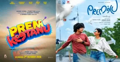 നസ്‌ലെൻ-മമിത ചിത്രം ‘പ്രേമലു’ ഇനി ഹിന്ദിയിലേക്ക് ‘പ്രേം കീടാണു’ ഒക്ടോബർ 2ന്