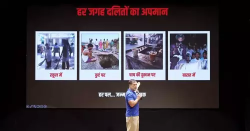 Rahul Gandhi Speech