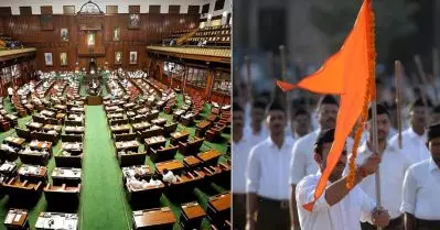 പൊതുസ്ഥലങ്ങളിലെ പരിപാടികള്‍ക്ക് അനുമതി നിര്‍ബന്ധമാക്കുന്ന ബില്ലിന് അംഗീകാരം നല്‍കി കര്‍ണാടക;ലക്ഷ്യം ആര്‍.എസ്.എസെന്ന് ബി.ജെ.പി