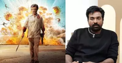 ഗസ്റ്റ് റോള്‍ പരിപാടി ഞാന്‍ നിര്‍ത്തി, ജയിലര്‍ 2ല്‍ കാമിയോ ചെയ്തത് ഒരൊറ്റക്കാരണം കൊണ്ട്: വിജയ് സേതുപതി