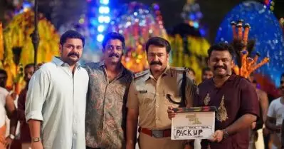 റെക്കോര്‍ഡുകളെല്ലാം റെഡിയാക്കി വെച്ചോളൂ, വര്‍ഷാവസാനം തന്നെ ലാലേട്ടനെത്തും; പാക്കപ്പായി അതിമനോഹരം