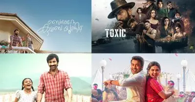 സൗത്ത് ഇന്ത്യയ്ക്കിത് നല്ലകാലം; ഒരു മാസക്കാലയളവില്‍ നാല് ഇന്‍ഡസ്ട്രികളിലും ഇരുനൂറ് കോടി