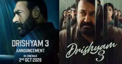 മലയാളവുമായി ഒരു ബന്ധവുമില്ല, ലാല്‍ സാര്‍ ഹിന്ദി പതിപ്പ് കാണണമെന്ന് ആഗ്രഹമുണ്ട്: അജയ് ദേവ്ഗണ്‍