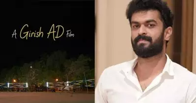ഓടുന്ന സീനെടുക്കുമ്പോള്‍ കാല്‍ രണ്ടും ഉളുക്കിയിരുന്നു, കട്ട് വിളിച്ചാല്‍ മുടന്തിയാണ് നടന്നത്: ശ്യാം മോഹന്‍