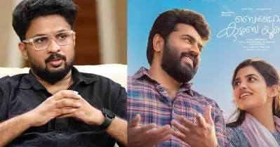 മമിതയുടെ കൈയില്‍ ആഷ്‌ലി ഭദ്രമായിരുന്നു, നിവിന്‍ ചേട്ടന്റെ കാര്യത്തില്‍ സംശയമുണ്ടായിരുന്നു: എഡിറ്റര്‍ ആകാശ് ജോസഫ് വര്‍ഗീസ്