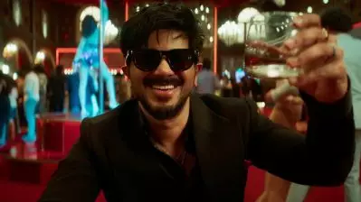 അമ്പത് തൊടാനാകാതെ അരങ്ങൊഴിഞ്ഞ് ഐ ആം ഗെയിം; ദുല്‍ഖറിന് ഇനിയും തിരിച്ചുവരേണ്ടി വരുമെന്ന് സിനിമാ പേജുകള്‍