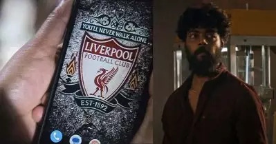 കൊടും ക്രിമിനല്‍, പക്ഷേ ഫോണിന് ലോക്കിടാനുള്ള ബുദ്ധിയില്ല; തുടക്കത്തിലെ ആശിഷിന്റെ കഥാപാത്രത്തിനും ട്രോള്‍