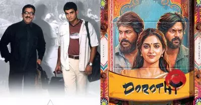 ഞങ്ങള്‍ക്ക് വെറിത്തനവും സ്ലോ മോഷനും മതി, അന്‍പേ ശിവവും ഡൊറോത്തിയുമൊന്നും വേണ്ട; നല്ല സിനിമ അംഗീകരിക്കില്ലെന്ന് വീണ്ടും തെളിയിച്ച് തമിഴ് പ്രേക്ഷകര്‍