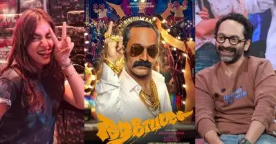 ആവേശത്തിൽ ഞാൻ അണിഞ്ഞ ഗോൾഡ് നസ്രിയയുടേതാണ്, അതുകൊണ്ട് തന്നെ അവൾക്ക് ആ ലുക്ക് ഭയങ്കര ഇഷ്ടമാണ്; ഫഹദ് ഫാസിൽ