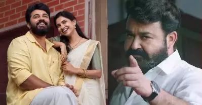 35 ദിവസം കൊണ്ട് ബെത്‌ലഹേം എടുത്തത് ഇത്രയും റെക്കോഡുകള്‍, മോഹന്‍ലാലിന്റെ കൈയില്‍ ബാക്കിയുള്ള റെക്കോഡ് പൊട്ടിക്കാന്‍ പാടുപെടും