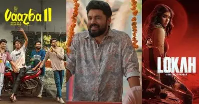 വാഴ വെട്ടി… ഇനി ലക്ഷ്യം നീലിയെ തളയ്ക്കല്‍, കറുകുറ്റിക്കാരന്‍ ജസ്റ്റിന്‍ ആള് ചില്ലറക്കാരനല്ല