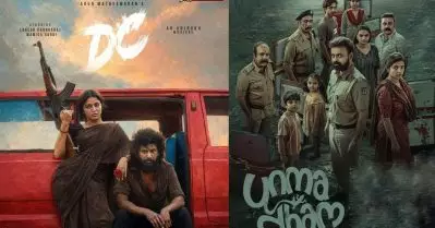 ഉന്മാദവും ഡി.സിയുമടക്കം നാല് സിനിമകള്‍, ഈയാഴ്ച ഒ.ടി.ടിയില്‍ ചാകരയാണല്ലോ