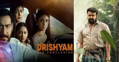 കല്യാണം മുടക്കലും കാല് തല്ലിയൊടിക്കലുമില്ല, കണ്ട് പഠിക്ക് ജീത്തുവേ; ഹിന്ദിയിലെ ദൃശ്യം 3 ട്രെയ്‌ലര്‍ വേറെ ലെവലെന്ന് സോഷ്യല്‍ മീഡിയ