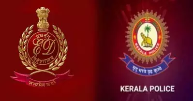 സി.എം.ആര്‍.എല്‍-എക്സാലോജിക്: ഇ.ഡി കത്തില്‍ അന്വേഷണത്തിന് നിര്‍ദേശം നല്‍കി ആഭ്യന്തര വകുപ്പ്