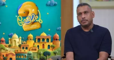 പ്രേമലു 2 മുടങ്ങിപ്പോകുമെന്ന് കരുതിയിരുന്നില്ല, അത് നിന്നുപോയത് എന്നെ മാത്രം ബാധിക്കുന്ന ഒരു കാര്യമല്ല; ഗിരീഷ് എ.ഡി