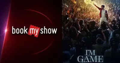 എന്തൊക്കെ ബഹളമായിരുന്നു… ഹോംകമിങ്, ബട്ടര്‍ഫ്‌ളൈ ഇഫക്ട്, രണ്ടാഴ്ച കഴിഞ്ഞപ്പോള്‍ ബുക്ക്‌മൈഷോ ട്രെന്‍ഡിങ്ങില്‍ പോലുമില്ലാതെ ഐ ആം ഗെയിം