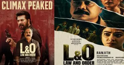 മമ്മൂട്ടിയെ കൊണ്ട് പോലും രക്ഷിക്കാനായില്ല; ‘ലോ ആൻഡ് ഓർഡറിന്’ ബോക്സ് ഓഫീസിൽ വൻ തിരിച്ചടി, ആഗോള കളക്ഷൻ 1.08 കോടി മാത്രം