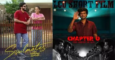 ജോയലിന്റെ സാത്തുക്കുടി പ്രണയം വരെ റിലീസായി, ലോകേഷിന്റെ എല്‍.സി.യു ഷോര്‍ട്ട് ഫിലിം എവിടെയെന്ന് ട്രോളന്മാര്‍