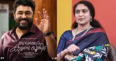 ബെത്‌ലഹേമിലെ ജസ്റ്റിൻ കാരണം കേരളത്തിലെ പെൺകുട്ടികളുടെ കാഴ്ചപ്പാട് മാറിയിട്ടുണ്ട്; മഞ്ജുശ്രീ നായർ
