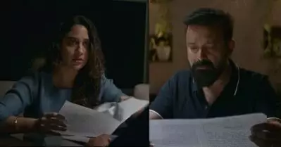 കെ.ജി.എഫ് പോലെ നായിക വലിയ മാസാണെന്ന് കാണിക്കുന്ന ഒരു സീന്‍ വേണം, ക്രിഞ്ച് സിനിമയുടെ ഇന്‍ട്രോ തന്നെ പാളിയെന്ന് തുടക്കത്തിന് ട്രോളുകള്‍