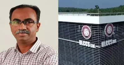 എസ്. ഷാജു ഊരാളുങ്കൽ സൊസൈറ്റി ചെയർമാൻ; ആഗോളതലത്തിലേക്ക് പ്രവർത്തനം വ്യാപിപ്പിക്കുമെന്ന് പ്രഖ്യാപനം