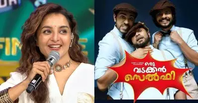 വടക്കൻ സെൽഫിയിലെ ആ പാട്ട് ഞാനായിരുന്നു പാടേണ്ടിയിരുന്നത്, വിനീതും ഷാനും വിളിച്ചിരുന്നു; മഞ്ജു വാര്യർ