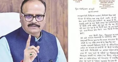 പ്രധാനമന്ത്രി വിദേശയാത്രകളില്‍ പോലും ഹിന്ദിയാണ് ഉപയോഗിക്കുന്നത്; ഡോക്ടര്‍മാരും മാതൃകയാക്കണം, അവരെ ആദരിക്കും: യുപി ആരോഗ്യ മന്ത്രി