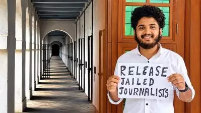 വിചാരണയില്ലാതെ 500 ദിവസം തടവില്‍; ജേണലിസ്റ്റ് റിജാസിന് മുന്നില്‍ അടയുന്ന നിയമത്തിന്റെ വഴികള്‍