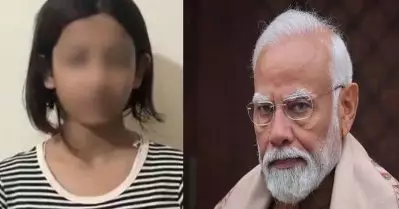മോദി ജീ നിങ്ങളെന്റെ ജീവിതം നരകതുല്യമാക്കി; എനിക്കെല്ലാം നഷ്ടപ്പെട്ടു: ജന്തര്‍ മന്ദര്‍ പ്രതിഷേധത്തിലെ വൈറല്‍ പെണ്‍കുട്ടി