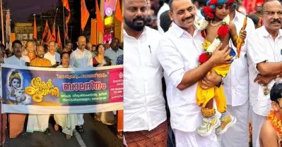 മാതൃകാപരം, അഭിനന്ദനാര്‍ഹം; ബാലഗോകുലം പരിപാടിക്കെത്തിയ മുഹമ്മദ് ഷിയാസിനെ പുകഴ്ത്തി ആര്‍.വി ബാബു