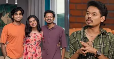 ‘തൊഴുത്തില്‍ക്കുത്തി’യായ ഒരു സുഹൃത്ത് എനിക്കില്ല; നസ്‌ലെന്റെയും മമിതയുടെയും വിജയം കാണുമ്പോള്‍ സന്തോഷമാണ്: സംഗീത് പ്രതാപ്