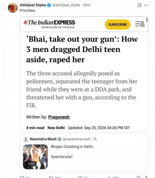 X Post of Dipke
